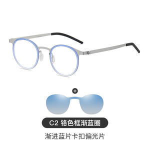 <span class=keywords><strong>Gafas</strong></span> <span class=keywords><strong>de</strong></span> <span class=keywords><strong>sol</strong></span> redondas <span class=keywords><strong>para</strong></span> <span class=keywords><strong>mujer</strong></span>, monturas ultraligeras, sin soldaduras, sin tornillos, se pueden instalar lentes graduadas, <span class=keywords><strong>gafas</strong></span> <span class=keywords><strong>de</strong></span> <span class=keywords><strong>sol</strong></span> con clip - Product Image 2