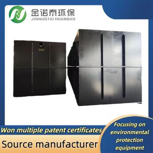 Máquina de tratamiento de aguas residuales integrada para hospitales/centros médicos/clínicas - Product Image 3