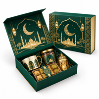 Boîte cadeau de luxe personnalisée pour le Ramadan et l'Aïd, emballage rigide en papier avec couvercle et base, logo personnalisé pour coffrets cadeaux festifs