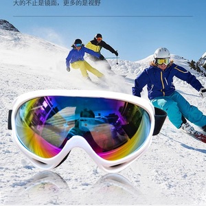 Gafas de esquí con revestimiento de iridio, material de PC, antideslumbrantes, para todos los deportes de invierno al aire libre - Product Image 2