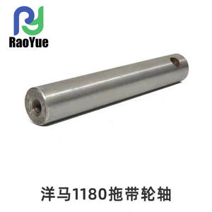 Pièces de moissonneuse-batteuse Yanmar 70/82/85/880/1180 neuves et d'occasion, directement de l'usine, essieu à roue en acier 1E6B30-73200, sièges et rouleaux pour les fermes - Product Image 2