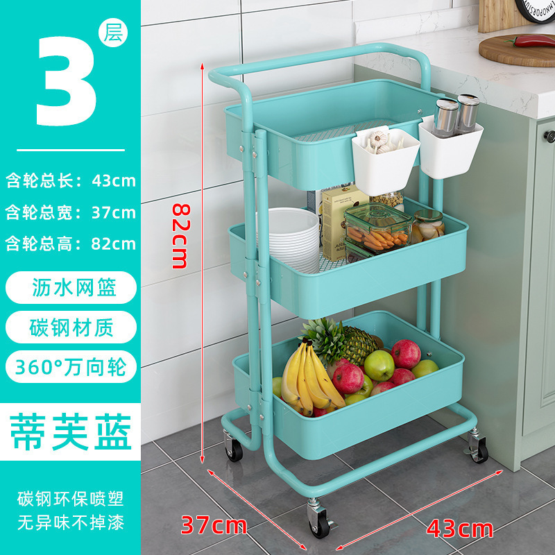 เหล็กกล้าคาร์บอน 3 ชั้น สีฟ้าทิฟฟานี่ [มีที่วางแขน]