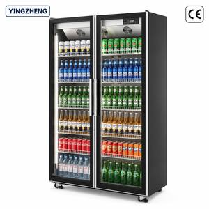 Réfrigérateur à boissons vertical à double <span class=keywords><strong>porte</strong></span> en verre noir avec refroidissement par ventilateur et étagères réglables pour supermarché - Product Image 1