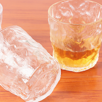 Tasse à eau en verre Cadeau promotionnel Ensemble de tasses transparentes 6 pièces 310ML Tasse à thé simple en verre océan vintage