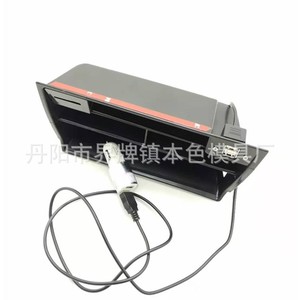 <b>Car</b> Center Console Storage Box Plastic With Usb Port For Mazda3 Axela 2020 <b>Interior</b> Organizer - Product Image 2