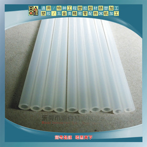 Hollow Pa11 <b>Plastic</b> Pipe White 112 <b>Extruded</b> For Oil Pipeline High Temp Pressure Resistant Wear Resistant Processing - Product Image 3