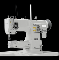 Moteur à entraînement direct pour machine à coudre industrielle à bras de cylindre avec écran