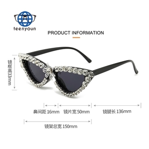 Teenyoun – <span class=keywords><strong>lunettes</strong></span> <span class=keywords><strong>de</strong></span> <span class=keywords><strong>soleil</strong></span> œil <span class=keywords><strong>de</strong></span> chat pour femmes, vente en gros, strass, bon marché, vente en gros - Product Image 3