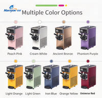 BQL268 1300W 10L 18-25L/heure, équipement vertical pour crème glacée molle, réservoirs en acier inoxydable de qualité alimentaire, couvercles indépendants