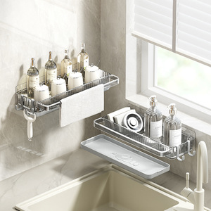 Support de rangement pour évier Good House gris-vert, installation par ventouse, rangement polyvalent pour cuisine et salle de bain - Product Image 2
