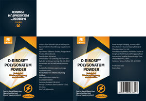 Polvo de <span class=keywords><strong>D</strong></span>-Ribosa de la Marca Siqiang, Polygonatum, para Nutrición Deportiva para Adultos (Suplemento Energético), 30 Sobres, 3g/Sobre, 24 Meses - Product Image 6