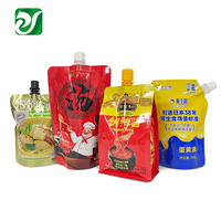 Emballage Tahini sac debout personnalisé de qualité alimentaire sauce sésame pâte condiment bec pochette