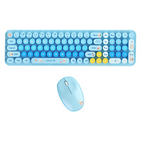Full Size Cute Keyboard And Mouse Combo For Girls Factory Direct Wholesale Women Lovely Desktop Computer Set