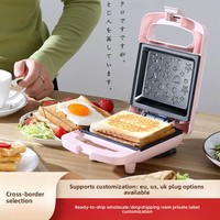Machine à sandwich et grille-pain multifonction électrique en plastique avec presse à sandwich 600W, niveau d'efficacité énergétique 4