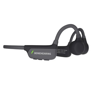 Aides auditives numériques à conduction osseuse 16 canaux en gros, rechargeables, à réduction de bruit, design écologique, certifiées CE - Product Image 2