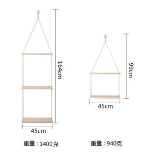 Twee-Layer Eenvoudige Houten Schommel Lanyard Muur Indoor En Outdoor Decoratie Ontwerp Kubus Rack Beugel Opslag Muur Rack - Product Image 4