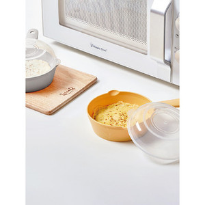 Placa de mango amarillo de 23cm con tapa para cocina térmica - Product Image 1