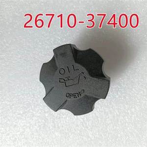 Bouchon de réservoir d'huile moteur Hyundai 2671037400 pour véhicules utilitaires lourds, pièce de rechange - Product Image 3