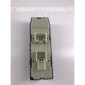 สวิตช์ยกกระจกไฟฟ้า Xsd รุ่น 04602780AA สำหรับเปลี่ยนซ่อมรถยนต์ - Product Image 4