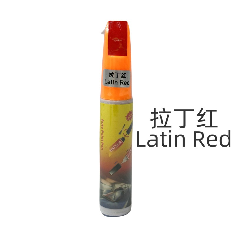 Latin Red
