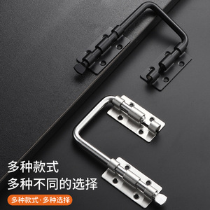 Loquet de porte en acier inoxydable à 90 degrés, serrure de porte coulissante universelle, poignée de sécurité gauche/droite, design moderne et simple - Product Image 1