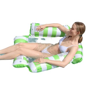 Kiddohop Nổi Giường Nước Võng Boong Ghế Cho Người Lớn Và Trẻ Em Bơi Bơm Hơi Hồ Bơi Nổi Amusements - Product Image 1