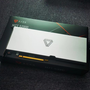 การ์ดจอ Manufactory Direct S2000 32GB GDDR6 สำหรับพีซี การ์ดจอจีนที่เสถียร การ์ดจอสำหรับใช้งานอุตสาหกรรมที่เชื่อถือได้ ขายส่ง - Product Image 4