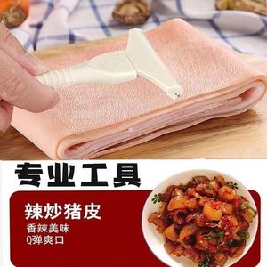 Herramienta manual de afeitado de plástico para eliminar el pelo de cerdos, para uso doméstico en las patas de cerdos. - Product Image 4