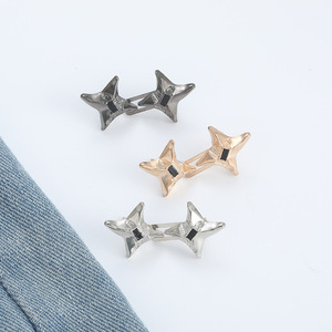 Four-pointed star waist-cinching button, no nails or sewing required, detachable waist-cinching button, perfect for altering - Product Image 1
