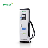 SCU CE OCA certifié IP54 30/60/120/240kw DC EV chargeur evse station de charge de véhicule électrique