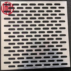 Protecteur de gouttière en aluminium pour trous perforés Tôle métallique perforée - Product Image 6