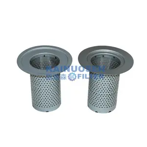 Hydraulic oil tank strainer 20Y-60-31140 07069-25400 20Y6031140 Excavator hydraulic filter screen funnel filter element