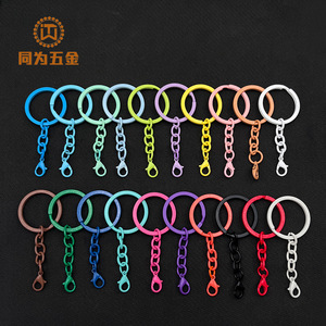 Llavero de Metal con Cierre de Mosquetón, Cadena de Estilo Minimalista, Accesorio para Manualidades - Product Image 2