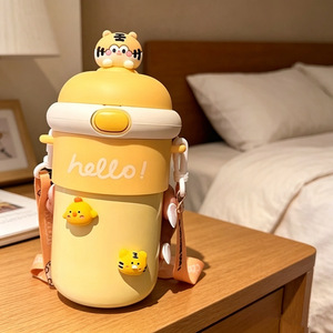 Cartoon <b>Straw</b> <b>Cup</b> With Flip Top Lid Pink Kids Water Bottle With Carrying Strap 2-4 Years Age Range - Product Image 3