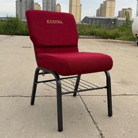 Chaise d'église empilable et emboîtable bordeaux avec logo pour réunions, événements et mobilier de théâtre – Vente en gros