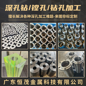 แกนกลึงความแม่นยำสูง Tsunemoto รุ่น HM-590 ผลิตด้วยเครื่อง CNC สำหรับเจาะอะลูมิเนียมอัลลอย สแตนเลส ทองแดง เหล็ก ขนาดสูงสุด 4200 มม. - Product Image 3