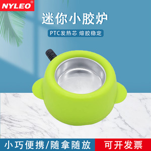 Nyleo 30W Mini Hot Melt Glue Stove 1/2 In Diameter For Plastics Sealing Wax Crafts <b>Electric</b> DIY Tool - Product Image 3