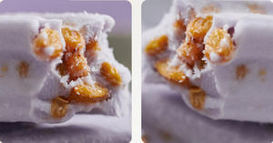 ไอศกรีมฮาลาลพร้อมแท่ง ขนมหวานรสถั่ว ขายส่งจากผู้ผลิตในจีน - Product Image 4