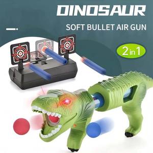 Фабричная 2024, Новое поступление, динозавр, звук и свет, мягкая пуля, пневматический пистолет <span class=keywords><strong>2</strong></span> в 1, летняя игрушка для детей на открытом воздухе - Product Image 2