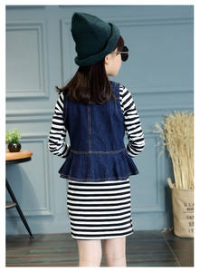 Vente en gros de vêtements pour enfants, nouveaux modèles, ensembles de vêtements, robe longue et ensemble veste en jean pour enfant - Product Image 3