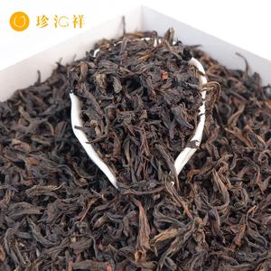 Big Red Robe Oolong Tea Dahongpao Tea Company Supply Bolsa de té Aceptar personalizado - Product Image 4