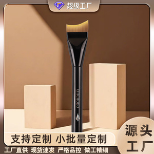 Crescent <b>Foundation</b> Brush 30mm Synthetic Hair Flat Head Makeup Brush For <b>Foundation</b> Application - Product Image 4