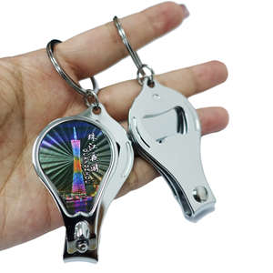 Cortauñas Portátil Personalizado de Acero Inoxidable, Elegante Recuerdo de Viaje, Cortauñas Económico y Especial - Product Image 1