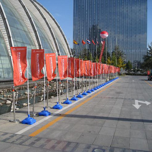 Hot Sale Large Beach Street Feather Flag Digital Printed <strong>for</strong> Automotive Insurance Agriculture Education Travel Agency Use - Product Image 4