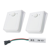 DC12/24V sans fil escalier LED bande gradateur intelligent infrarouge ir capteur de mouvement coulant cheval IC course lumière bande contrôleur