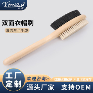 <b>Shoe</b> Brush Dual-Sided <b>Soft</b> Bristles For Clothes And <b>Shoes</b> Lint Removal Multifunctional Cleaning Tool - Product Image 5