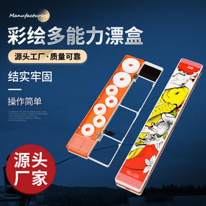 Multi Functional Fishing <b>Tackle</b> <b>Box</b> 45cm Rigid Abs Storage Case For Anglers Outdoor Use - Product Image 5