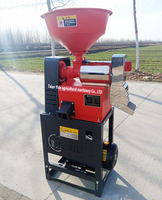 Petite machine à décortiquer le riz domestique à moteur puissant fraisage et broyage du riz combiné pour un usage agricole nouvelle catégorie de produit décortiqueurs