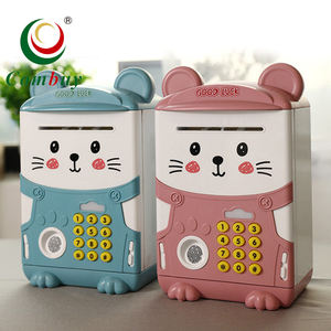 ATM การศึกษาประหยัดเงินกระปุกออมสินอิเล็กทรอนิกส์สำหรับเด็ก - Product Image 1