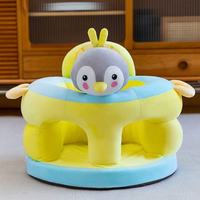 Chaise en peluche douce en forme d'animal de dessin animé mignon pour siège d'apprentissage pour enfants pour chambre ou salon canapé bébé